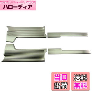 �y���������zBRIGHTZ �\���I 26 36 46 �X�e�����X�G���g�����X���[�� 4PC �y ENT�|MOL�|103 �z MA26S MA36S MA46S MA26 MA36 MA46 A26 A36 A46