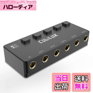 �y���������zCubilux 6.35mm �I�[�f�B�I 5���z�� �X�C�b�`�t���A1 ���� 5 �o�� 6.35 mm �C���z�� �X�v���b�^�[�A5�E�F�C 1/4 ���y���z��A�M�^�[�A�d�q�s�A�m�A�y��M������@