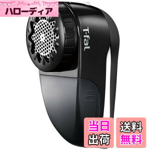 �y���������z�e�B�t�@�[�� �ыʎ��� �[�d�� �R�[�h���X/�R�[�h�t�� �u�[�d���ыʃN���[�i�[�v 3���n �������K�[�h �d�� �u���b�N JB7000J0