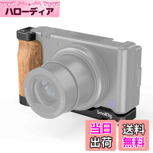 �y���������zSmallRig ZV1�J������pL�^�v���[�g �ؐ��n���h���t��-2936
