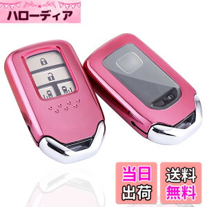 �y���������z[yoshinari] HONDA �p �z���_ �p �L�[�P�[�X �V�^ �t���[�h �I�f�b�Z�C �X�e�b�v���S�� �t�B�b�g S660 CR-Z ���F�[�� CR-V �W�F�C�h �V���g�� �V�r�b�N �Z�_�� �n�b�`�o�b�N �^�C�vR �A�R
