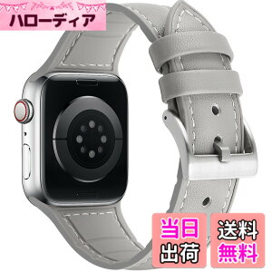 �y���������z�R���p�`�u�� Apple Watch �o���h 41mm 40mm 38mm�A�R���p�`�u��iWatch�ʗp�x���g Apple Watch SE2 SE Series 9/8/7/6/5/4/3/2/1�ɑΉ� ���U�[�V���R����̌^�����X�g���b�v (38mm 40mm 41mm�A�O���[)