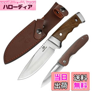 ナイフ ケース 折りたたみ」の人気商品一覧・価格比較 - 価格.com