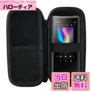 �y���������zWERJIA ���[�P�[�X�Ή� �� NW-ZX507 /NW-ZX300 �E�H�[�N�}�� �ی���[�P�[�X-WERJIA.JP (��)