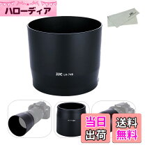 楽天市場】canon ef70−300mm レンズフードの通販