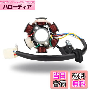 �y���������zKIMISS �}�O�l�b�g�X�e�[�^�[ �p ATV Quad Go Kart Magneto�X�e�[�^�[ 6�R�C��5����Magneto�X�e�[�^�[�R�C���t�B�b�g �p 50 70 90 110 125 ATV Go Kart