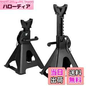 �y���������zDonext �W���b�L�X�^���h 3t ����9�i�K�����\ �Œ��285mm/�ō���420mm ���S�s���t�� �W���b�L�A�b�v �^�C������ �E�} �n �����ԗp 2�Z�b�g �u���b�N