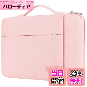 �y���������z[Lacdo] 360°�ی색�b�v�g�b�v�X���[�u�P�[�X �Ή��@�� 13�C���`�V�^MacBook Air M4 A3240 2025, M3 A3113, M2 A2681, M1 A2337�b13 MacBook Pro M2/M1 A2338 A2251�b13 iPad Air M3 / iPad Pro M4 �R���s���[�^�o�b�O