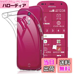 �y���������z�炭�炭�X�}�[�g�t�H�� F-01L �P�[�X �N���A TPU �ی� �\�t�g �V���R���P�[�X ���^ �����h�~ �Ռ��z�� �ϏՌ� �_�炩����G�� �S�ʕی�J�o�[ PCduoduo