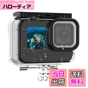 �y���������zAuyKoo Gopro Hero 13/12/Hero11/Hero 10/Hero 9 �h���P�[�X �h���n�E�W���O �ی�P�[�X ���� �h�o �ی� �y�� Gopro 13/12/11/10/9 �A�N�Z�T��- �����B�e Gopro Hero 13/12/11/10/9 black�Ή�