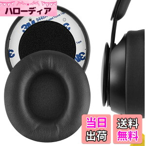 �y���������zGeekria �C���[�p�b�h QuickFit �݊��� �p�b�h �r�[�c�o�C�h�N�^�[�h�� Beats Solo Pro (A1881) (Not Compatible with Other Headphone Models) �w�b�h�z���ɑΉ� �p�b�h �C���[/�C���[�J�b�v (�v���e�C��