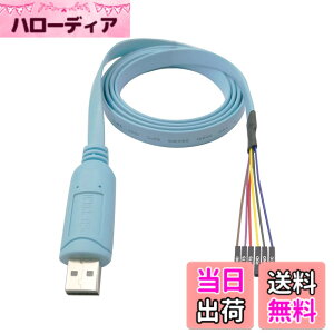 �y���������zDSD TECH SH-U09BL USB-TTL�V���A���P�[�u���ACP2102N�`�b�v�t�� 1.2M/4FT