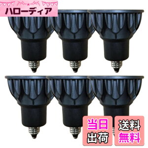 �y���������zFWAYTECH �X�|�b�g���C�g LED E11 ���� ����d��5W �_�C�N���^40W-50W���� ���p30�x �_�N�g���[��LED�X�|�b�g���C�g �����Ή� (5000K�����F����, E11���� ���� (�{�̍�) 6��)