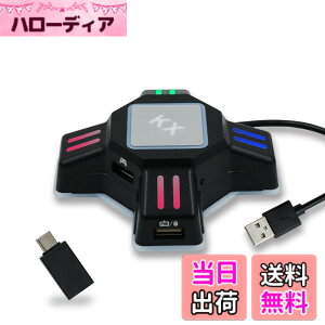 �y���������zMcbazel KX �L�[�{�[�h�E�}�E�X�R���o�[�^�[ �����\ FPS�Q�[���p �v���O�A���h�v���C �x���Ȃ� Switch/Switch2/PS4/PS3/Xbox One�Ή� ���{��������t��