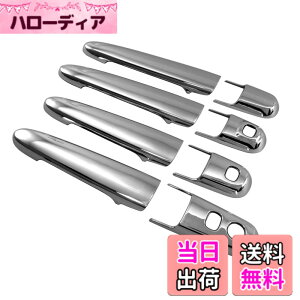 �y���������zBRIGHTZ �W���X�e�B�J�X�^�� M900F M910F ���b�L�h�A�n���h���J�o�[ �m�u M�Z�b�g �y TNT600�|NOBU�|FS�|AD0AE1AI1FD1FH1 �z M900 M910 900 910 �W���X�e�B �J�X�^��