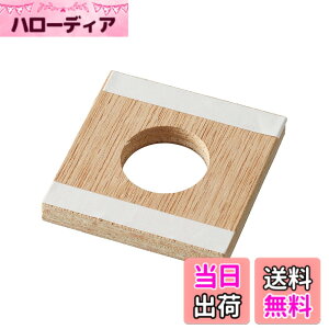 �y���������zSANEI(�T���G�C) �������⋭�� ����9mm�� ���a30mm 5mm�����̔����V���N�� ���{�� PR537-30