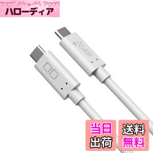 �y���������zCIO USB-C to USB-C �P�[�u�� 100W PD 1m USB3.1 Gen2 �}���[�d 20V 5A �P�[�u�� Type-C 4K 60Hz �f���o�� PD3.0 PPS QC3.0 10Gbps �f�[�^�]�� e-marker ���� (�z���C�g)