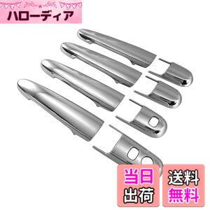 �y���������zBRIGHTZ �p�b�\ M700A M710A ���b�L�h�A�n���h���J�o�[ �m�u N�Z�b�g �y TNT600�|NOBU�|FS�|AD2AE1AI1 �z M700 M710 M 700 710