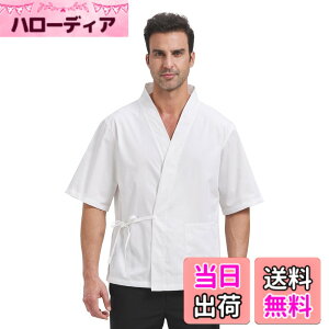 �y���������z[Nanxson] �R�b�N�� ������ �얱�� ��ƕ� ���i �����Y �O �E�l ������ �a�� �v�����g�� ���f�C�[�X �j�����p �z�e�� ����CFM0074