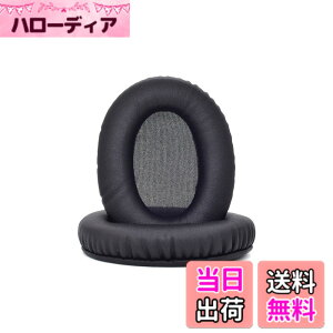 �y���������zTDITD KHX-HSCP HyperX Cloud II 2 �C���[�p�b�h �C���[�N�b�V���� �����p���p�b�h