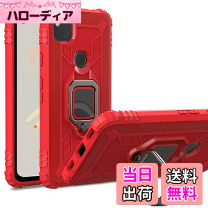 �y���������zPelanty for Pixel 4a 5G 6.2'' �P�[�X �����O for Google Pixel 4a 5G �w�ʃJ�o�[ �l�CTPU �A�[�}�[�J�o�[ �ϏՌ� ���u���X�^���h�@�\ �O�[�O�� �s�N�Z��4a 5g �X�}�z�P�[�X 360°��] �ԍڃz���_
