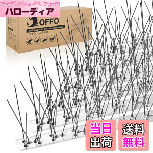 �y���������zOFFO ���悯 ���悯��100%�X�e�����X���ŃA�Z���u���ϕi�ł��B34.5cm*8����(276cm) �ό� 15�N�Ԓ����� �j�����W���� �J���X�悯 �t���Q�h�~�E�x�����_�E����E�p �戵�������t��