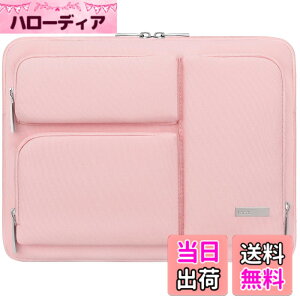 �y���������zLacdo 360° �ی색�b�v�g�b�v�X���[�u�P�[�X �Ή��@�� 13�C���` �V���� MacBook Air M4 A3240 2025, M3 A3113, M2 A2681, M1 A2337�b13�C���` MacBook Pro M2/M1 A2338 A2251�b13�C���` iPad Pro M5 / iPad Air M3 �R