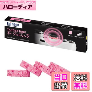 �y���������zEpindon�^�[�Q�b�g�����O FPS�Q�[���̃G�C�� �_�� �Ə��A�V�X�g�ƃ��[�V���O�Q�[���̃A�N�V�����R���g���[���Ɏg�p PS5 PS4 Xbox One Series X/S Switch Pro�R���g���[���[2/1 ASTRO C40 Victrix Pr