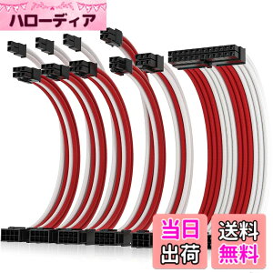 �y���������zAsiaHorse �X�V 16AWG PC�d�� �����P�[�u���AGPU/CPU �p PC �X���[�u�P�[�u�� �L�b�g�A�d���R���s���[�^ �P�[�u�������P�[�u�� �R�[���t���A24PIN/(6+2) PIN/(4+4)PIN �P�[�u���Ǘ��A30CM�A��+