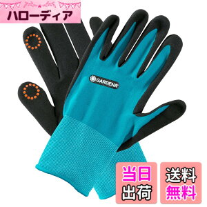 �y���������zGARDENA(�K���f�i) ��� ���|��Ɨp ��̂Ђ瑤�j�g���� L�T�C�Y 11512-20