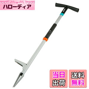 �y���������zGARDENA(�K���f�i) ���� ������ ���|���t �^�[�R�C�Y/�u���b�N/�I�����W/�O���[ �S��97cm 3518-20 ���i:�ő�25�N
