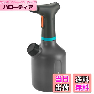 �y���������zGARDENA(�K���f�i) �������X�v���[ 1L EasyPump �P3x2�{ �d�r�� �y�΂߂ɂ��Ă��X�v���[�z�y�^�J���m�Y���ŕ����^�C�v�ؑցz�y�h�C�c�̃K�[�f�j���O�u�����h�z 11114-20