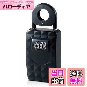 �y���������z�G���R�� �Z�L�����e�B�L�[�{�b�N�X �����[�{�b�N�X �_�C������ (4��) �h�� ����h�~ ESL-ECBOX01 �u���b�N