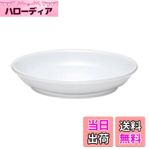 �y���������z���C����(Saikaitoki) �g������ Common �R���� �v���[�g �M ���a��9cm �z���C�g �d�q�����W �H���Ή� 13525