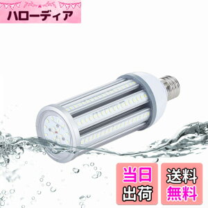 �y���������zFWAYTECH LED�R�[���^�d�� �h�� E26 E39�������Ή� 54W 6800LM�ȏ� �����F����6000K LED�X�� �R�[�������v 400W-450W���ⓔ/���⃉���v���� IP65�h���h�o 1�Z�b�g (�����F����, 54W E26����)