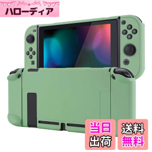 �y���������zeXtremeRate PlayVital Switch�R���\�[���ɑΉ�����o�b�N�J�o�[�A�����f�U�C����NS Joycon�n���h�w���h�p�ی�P�[�X�i�n�[�h�j�ASwitch�h�b�N�ɑΉ�����ی�P�[�X�i�n�[�h�j�y�����O��