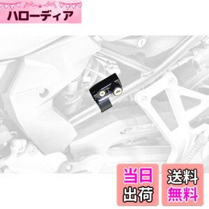 �y���������z�L�W�}(Kijima) �o�C�N�p�[�c �w�����b�g���b�N �z���_�[ �X�`�[���� ����h�~ BMW F750/850GS/900R/XR�EF800GS/F900GS('24-) BM-05013