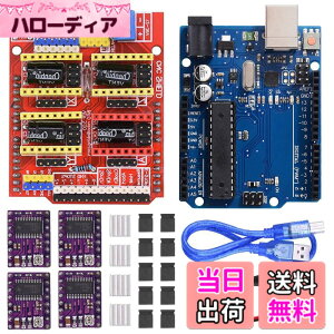 �y���������zYoumile CNC �V�[���h V3.0 �g�� �{�[�h �L�b�g�iArduino�p�{�[�h�t���j�A4�� DRV8255�X�e�b�s���O���[�^�[�h���C�o�[�ƃq�[�g�V���N�A10�W�����p�[�L���b�v�A�����@�pUSB�P�[�u��