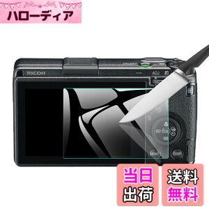 �y���������zEternalStars 3�� �t���ی�t�B���� �J�����X�N���[���v���e�N�^�[�K���X �d�x9H �t���J�o�[�v���e�N�V���� �Ή��J�������f����Ricoh �f�W�^���J���� RICOH GR IIIx/GR III / GR3�ł�