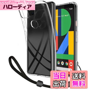 �y���������z�yZXZone�z Pixel 4a 5G �p �P�[�X�y5G���f���Ή��z �����Y�ی� �ϏՌ� �Ռ��z�� �h�w�� �A���[�Y ���[ �\�t�g�o���N Pixel 4a 5g ��p TPU �X�g���b�v�z�[���t �\�t�g �N���A �J�o�[