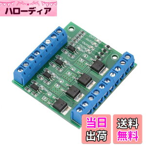 �y���������zAkozon 4�`�����l���h���C�o�[���W���[�� PLC�A���v��H��� PWM 3-20V-3.7-27VDC 10A