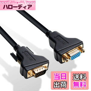 �y���������zBENFEI VGA�����P�[�u��, VGA �I�X-���X�P�[�u��-3 M
