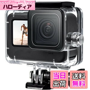 �y���������zFitStill �n�E�W���O�P�[�XGo Pro HERO 13/HERO 12/HERO 11/HERO 10 / HERO 9 Black�u���b�N�Ή� | 60m���[�_�C�r���O| �h���h�o�ی�n�E�W���O| Go Pro Hero 13/12/11/10/9�A�N�V�����J�����Ή�