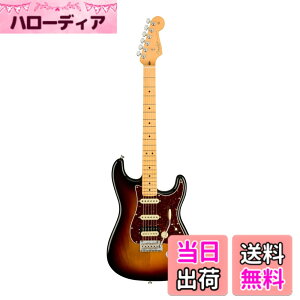 �y���������zFender �G���L�M�^�[ American Professional II Stratocaster HSS, Maple Fingerboard, 3-Color Sunburst