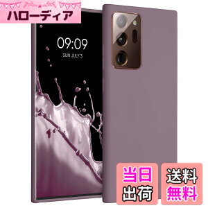 �y���������zkwmobile �X�}�z�P�[�X Samsung Galaxy Note 20 Ultra�Ή� �P�[�X - �ϏՌ� ����~�� �\�t�g TPU �V���R�� - �O���[�v