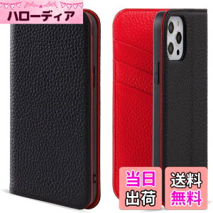 �y���������zVISOUL iPhone 12 �P�[�X �蒠�^ �{�v iPhone 12 Pro �P�[�X ���U�[ �X�}�z�P�[�X �J�[�h���[ �g�уP�[�X �S�ʕی� �}�O�l�b�g ���u���X�^���h�@�\�t���P�[�X iphone 12Pro/12�Ή� 6.1�C���` 
