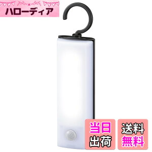 �y���������z�I�[���d�@ LED�Z���T�[���C�g ���d�r�� �t�b�N�^ LS-B60JF-4 06-0145 OHM