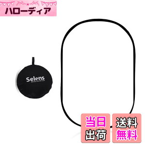 �y���������zSelens �\�t�g�f�B�t���[�U�[ �Ɩ����t���N�^�[ 60x90cm �ʐ^�X�^�W�I �܂��݉\ �L�����[�o�b�O�t�� �X�^�W�I�B�e/�r�f�I�B�e/���O�|�[�g���[�g�ɑΉ�