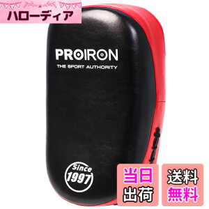 �y���������zPROIRON �L�b�N�~�b�g �{�N�V���O�~�b�g ��� �~�b�g 1��