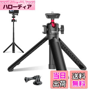 �y���������zULANZI MT-16 �X�}�z�O�r ���B��_ �L�k�����O�r �~�j�O�r �g�юO�r �J�����O�r 4�i�L�k �O�r �y�� ���O�r �����^�тɕ֗� Gopro�p�A�_�v�^�[ 360°�_�� �R�[���h�V���[�t�� iphone/A